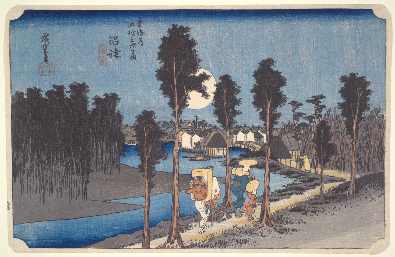 Crepúsculo em Numazu, da série «As 53 Estações do Tōkaidō» de Utagawa Hiroshige