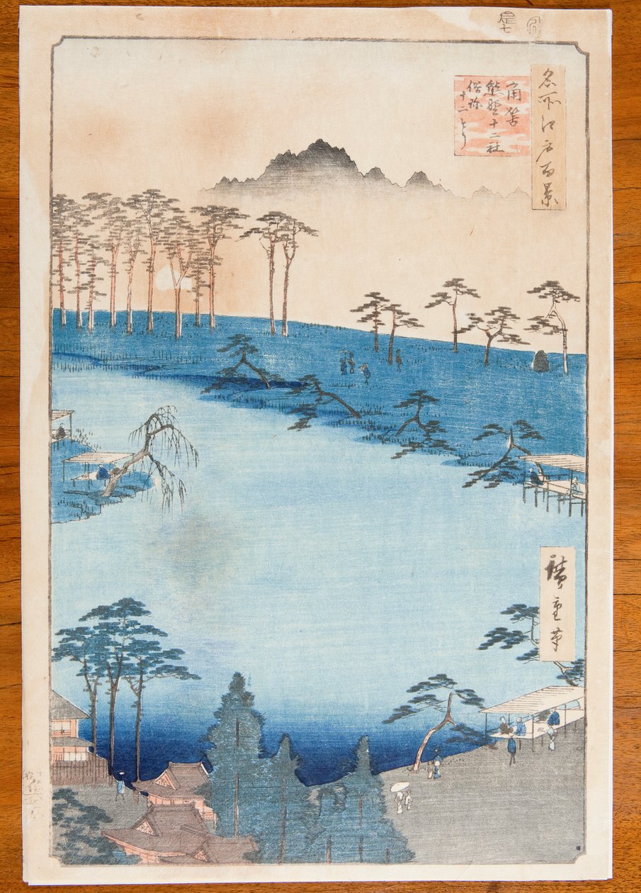 Os doze santuários de Kumano em Tsunohazu, prancha 64 da série «Cem vistas célebres de Edo» de Utagawa Hiroshige