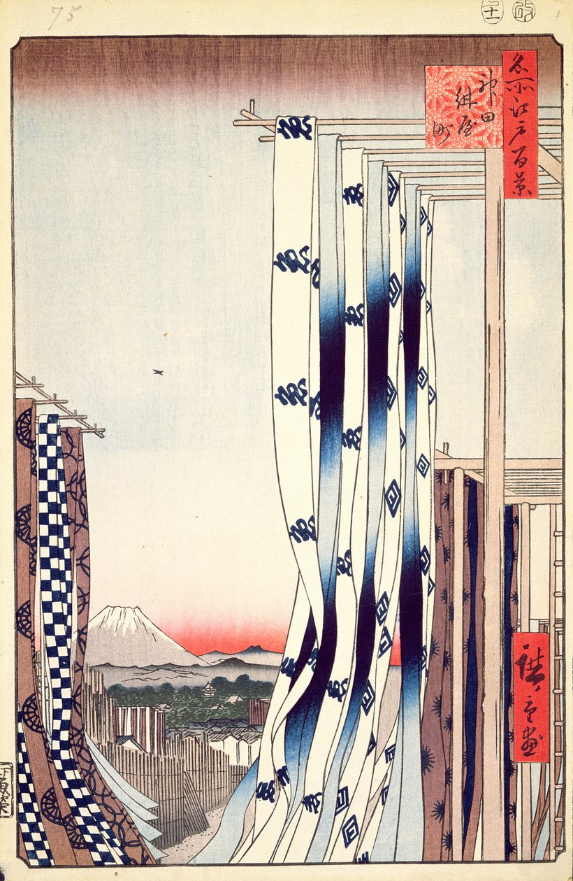 Dyers Quarter, Kanda, no.75 de cem vistas famosas de Edo, 1856 (impressão a cores em xilogravura) de Utagawa Hiroshige
