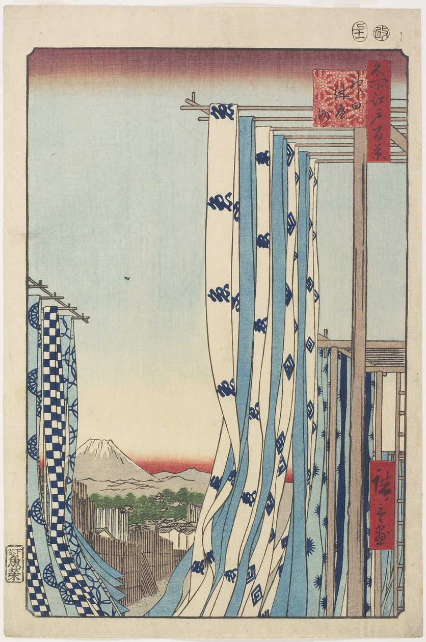 Rua dos Dyers, Kanda, novembro de 1857 de Utagawa Hiroshige