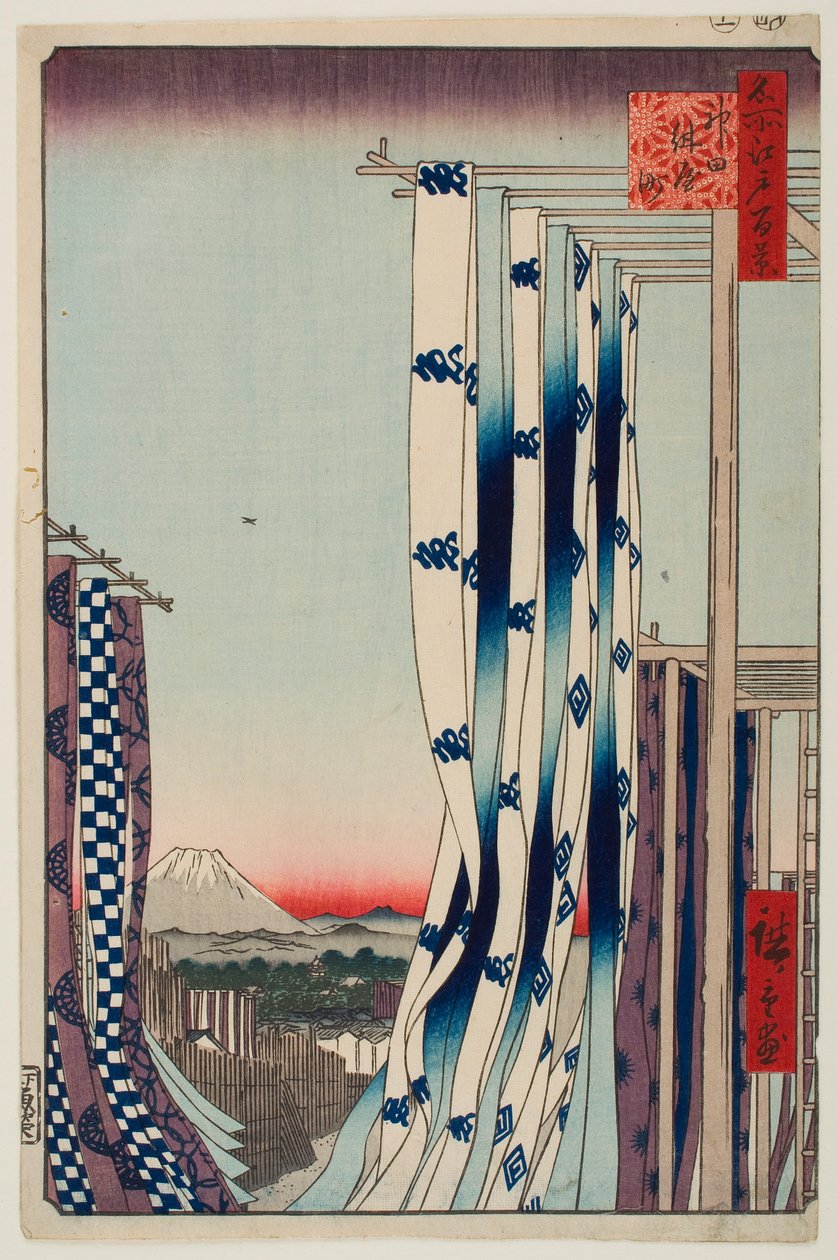 Rua de Dyer, em Kanda, da série «Cem Vistas Famosas de Edo» de Utagawa Hiroshige