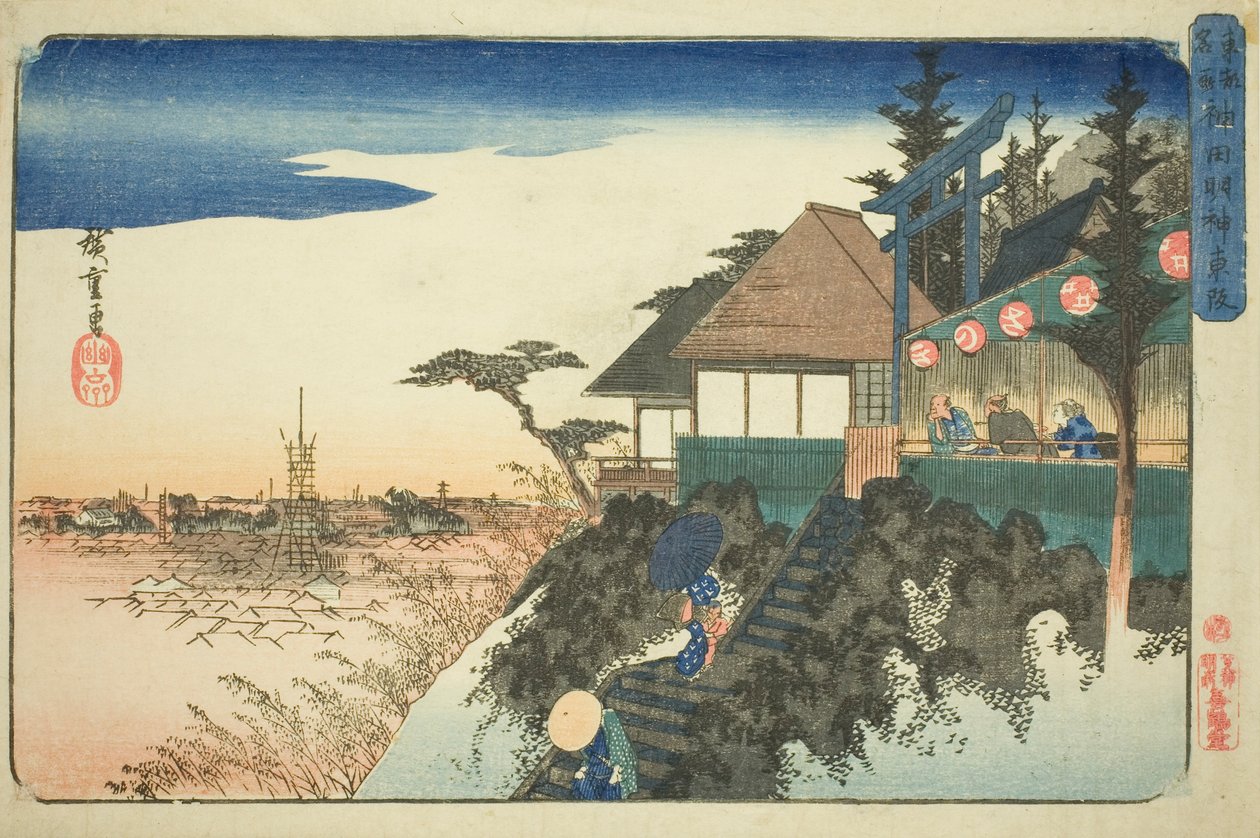 Ascensão Oriental ao Santuário Kanda Myojin (Kanda Myojin higashizaka), da série "Lugares Famosos na Capital Oriental (Toto meisho)" de Utagawa Hiroshige