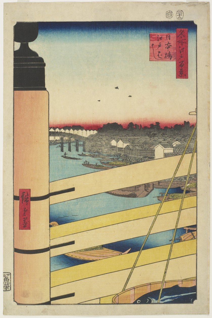 Ponte Edo-bashi de Nihon-bashi, dezembro de 1857 de Utagawa Hiroshige