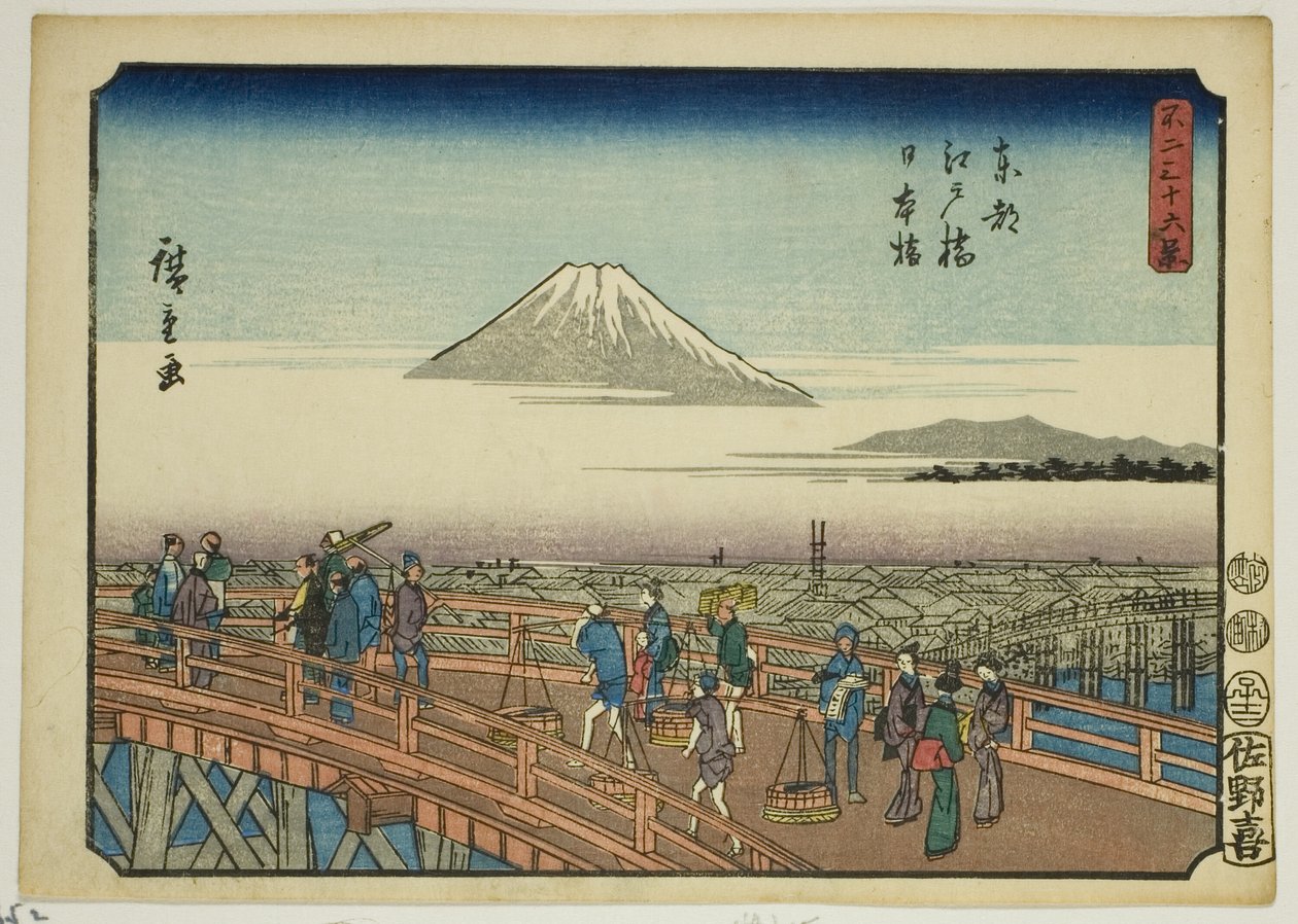 Ponte Edo e Ponte Nihon na Capital Oriental (Toto Edobashi Nihonbashi), da série "Trinta e seis vistas do Monte Fuji (Fuji sanjurokkei)" de Utagawa Hiroshige