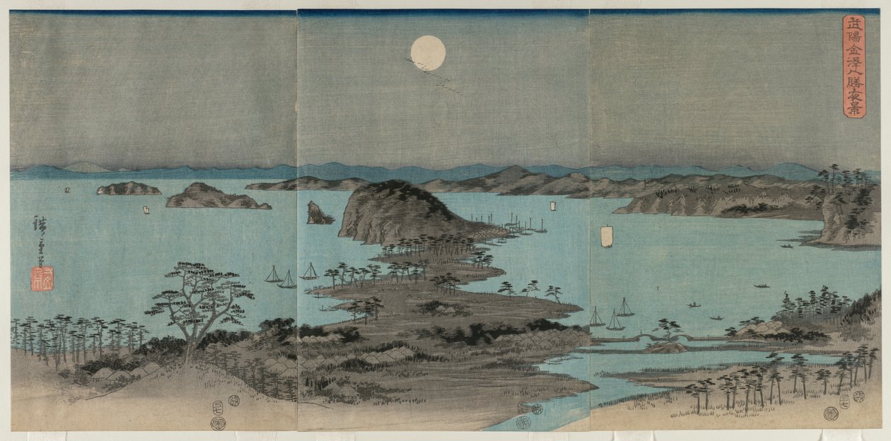 Oito vistas de Kanazawa à noite de Utagawa Hiroshige