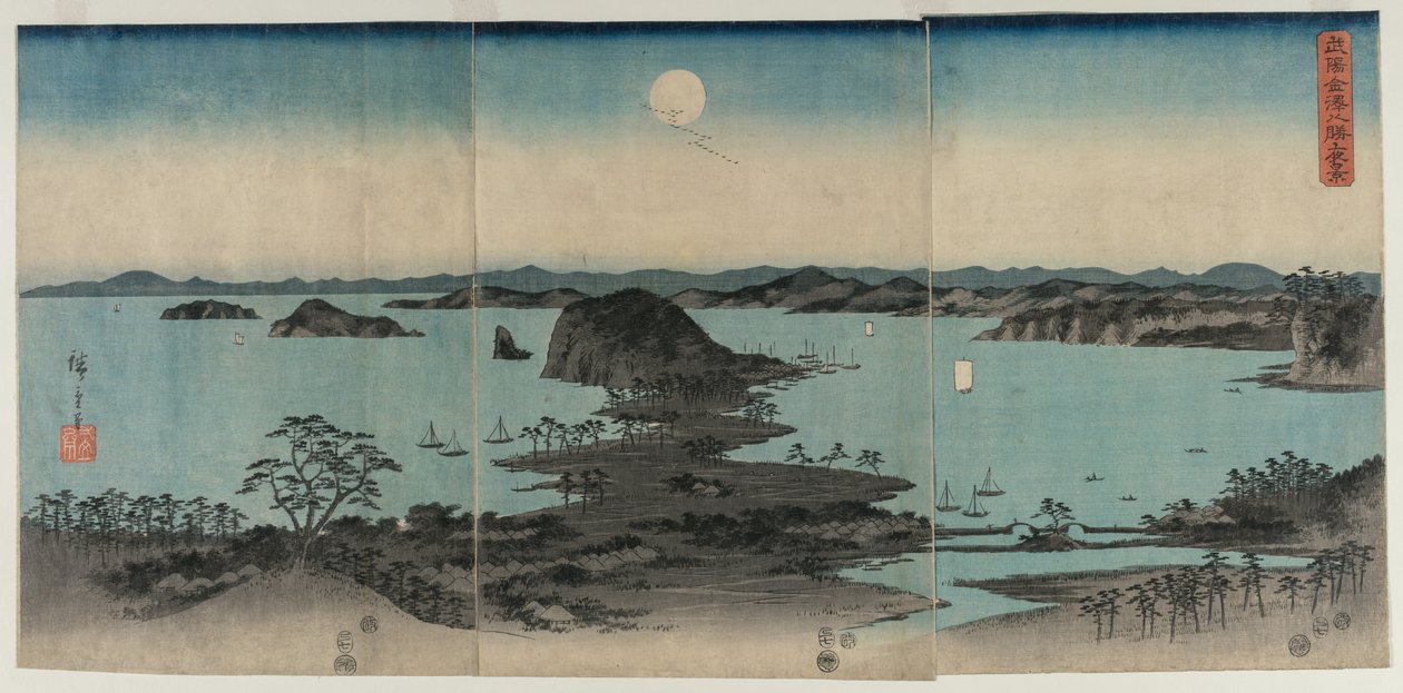 Oito vistas de Kanazawa à noite, 1857. de Utagawa Hiroshige