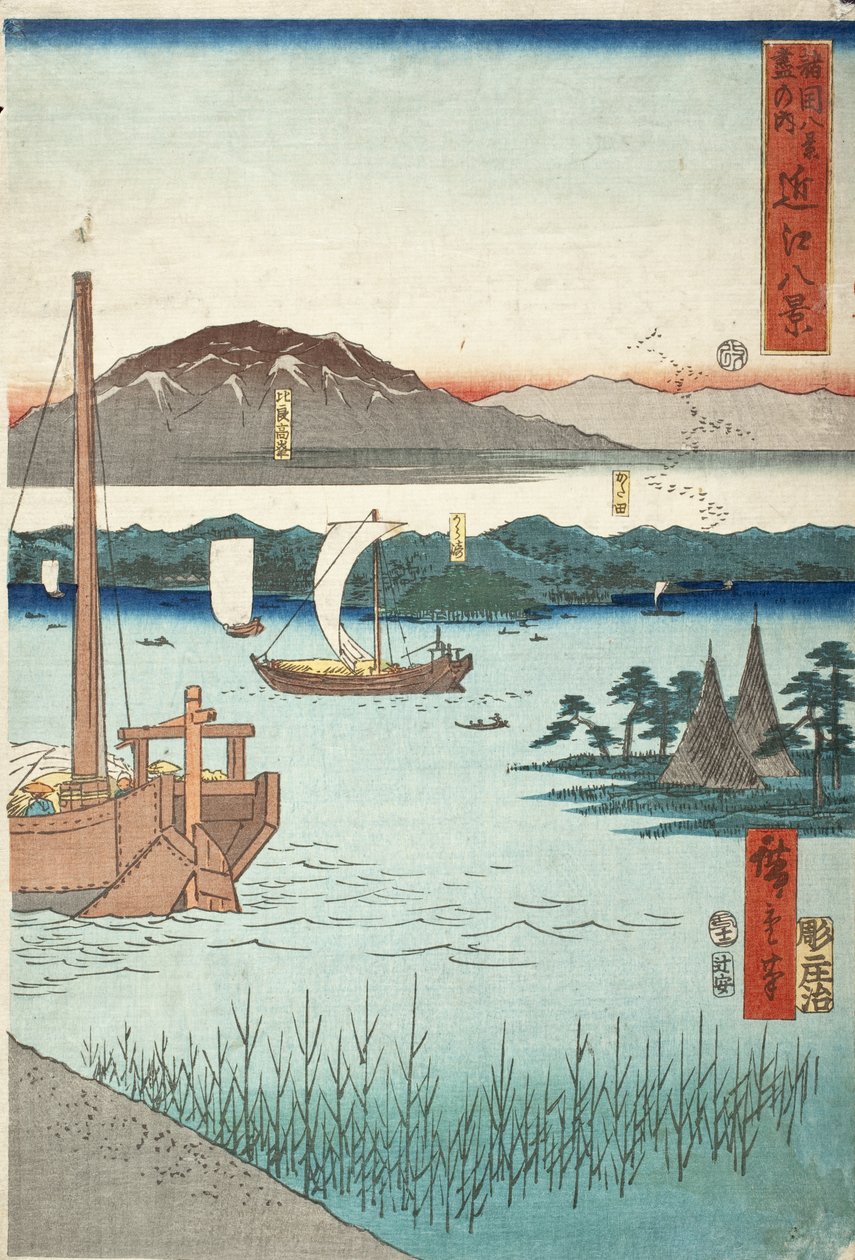 Oito vistas de Ōmi de Utagawa Hiroshige