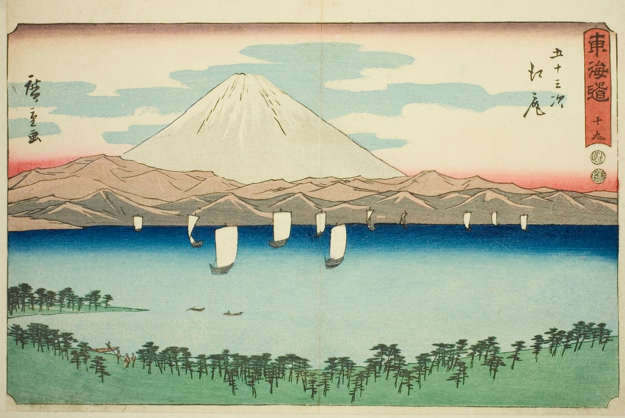 Ejiri—Não. 19, da série "Cinquenta e três estações do Tokaido (Tokaido gojusan tsugi)", também conhecido como Reisho Tokaido de Utagawa Hiroshige