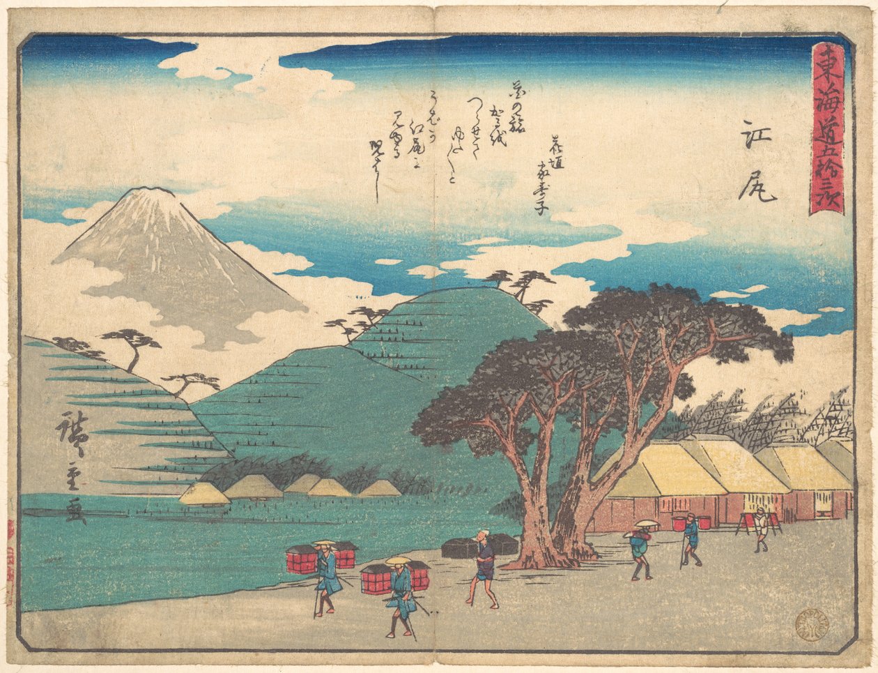 Usado de Utagawa Hiroshige