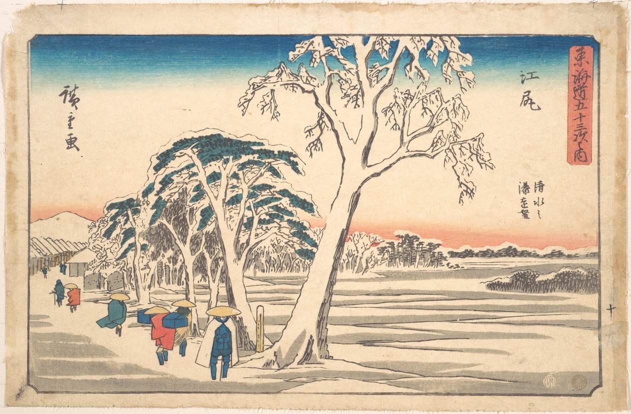 Usado de Utagawa Hiroshige