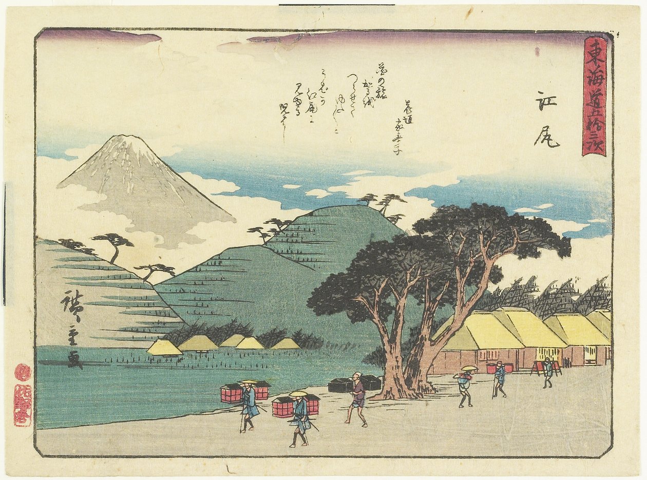 Postado em 1837-1844 de Utagawa Hiroshige
