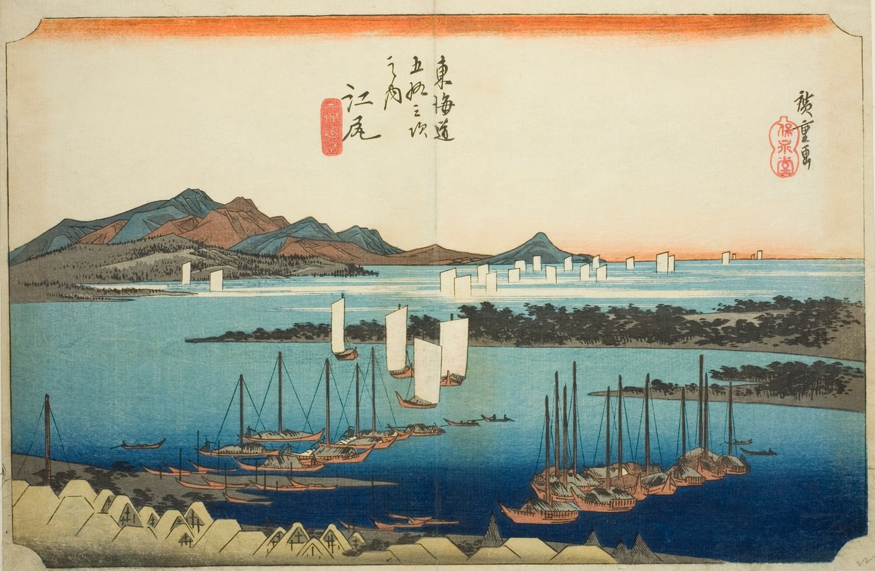 Ejiri: Distant View of Miho (Ejiri, Miho enbo), da série "Fifty-three Stations of the Tokaido Road (Tokaido gojusan tsugi no uchi)", também conhecido como Hoeido Tokaido de Utagawa Hiroshige