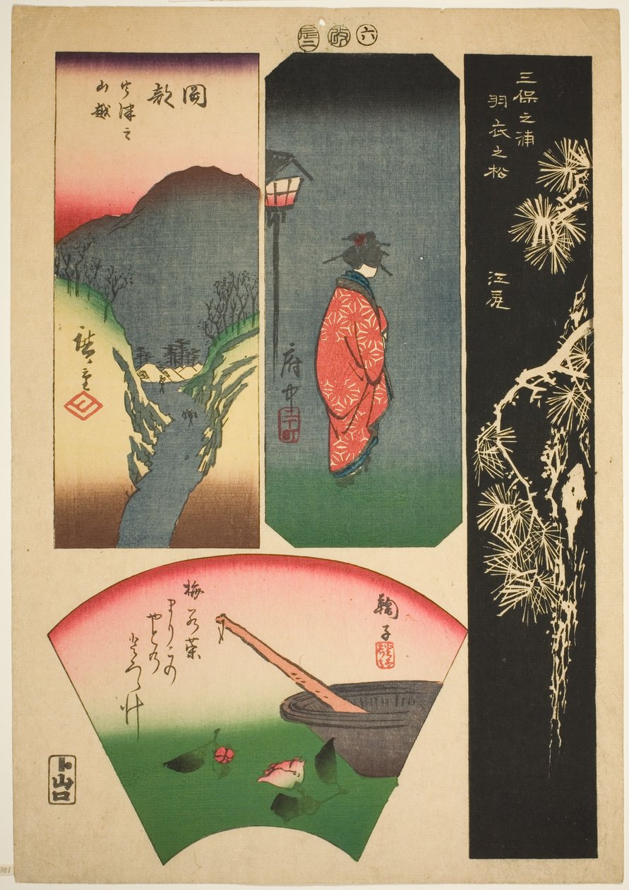 Ejiri, Fuchu, Mariko e Okabe, não. 6 da série "Fotos das Cinquenta e Três Estações do Tokaido (Tokaido gojusan tsugi zue)" de Utagawa Hiroshige
