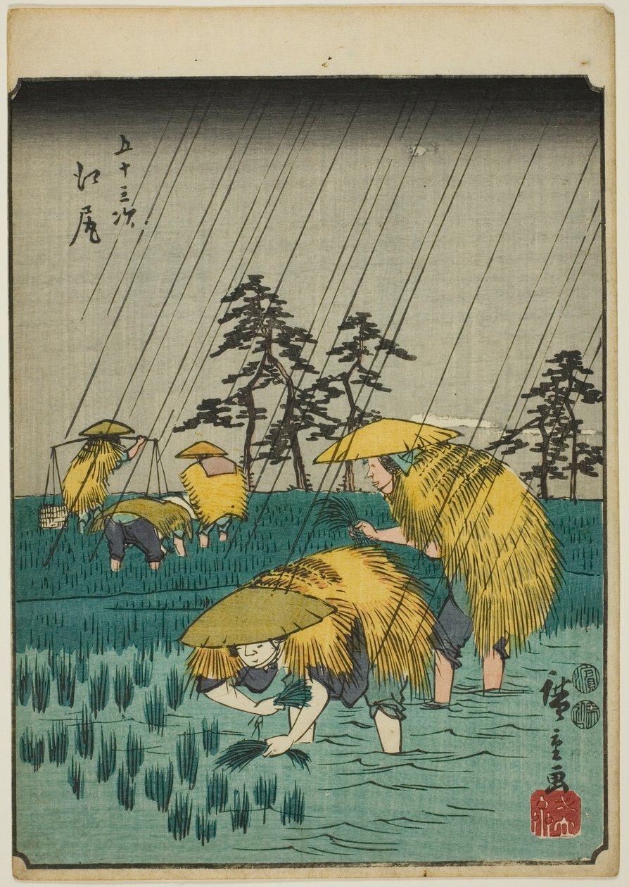 Ejiri, da série s "cinquenta-ésimo lee S e outros sons s" do grau urbano "(Sr. Omotoyama)", um áspero k w s te figura grau urbano (grau urbano de pessoa)) de Utagawa Hiroshige