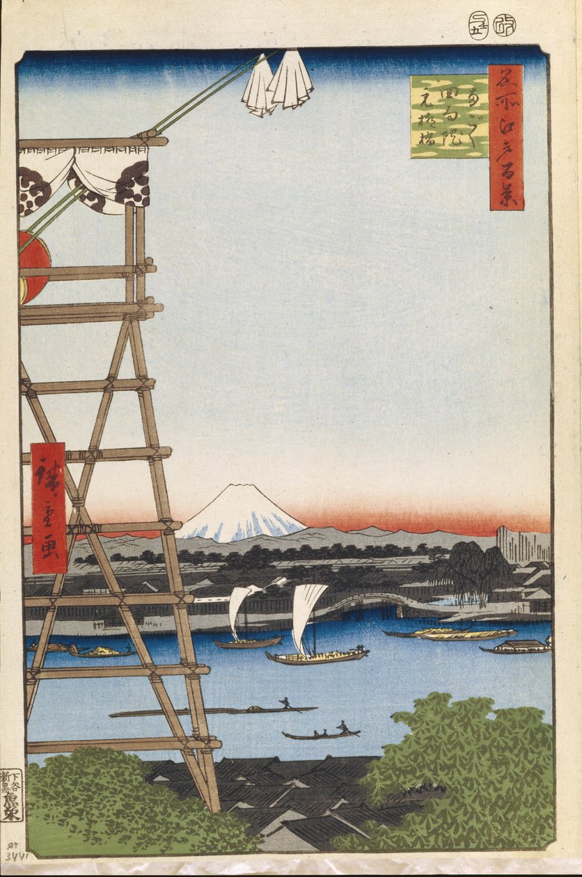 Templo Ekoin na ponte Ryogoku e Moto-Yanagi Cem vistas famosas de Edo, 1856-1858 de Utagawa Hiroshige