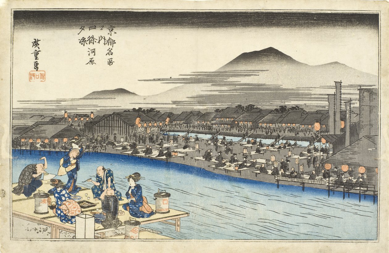 A desfrutar do frescor do fim de tarde no leito do rio em Shijō de Utagawa Hiroshige