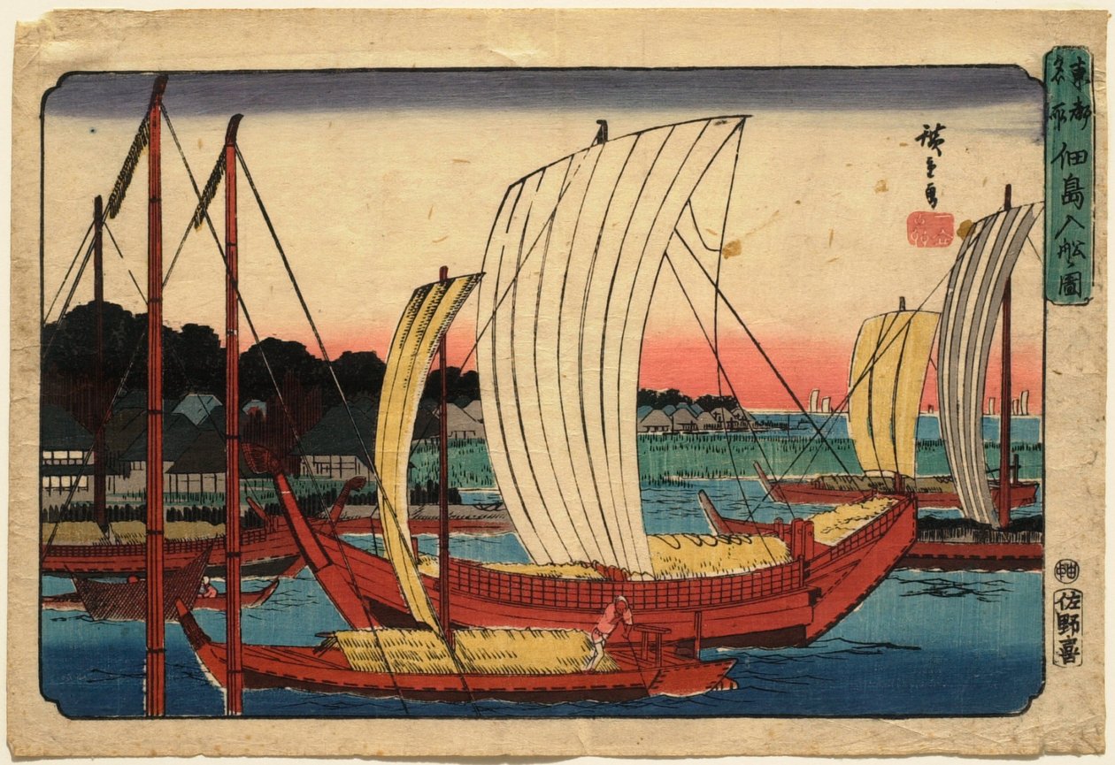 Navio a entrar junto à ilha de Tsukuda, de Vistas famosas da capital oriental de Utagawa Hiroshige