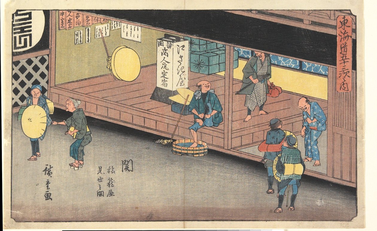 Hall de entrada da pousada em Seki de Utagawa Hiroshige