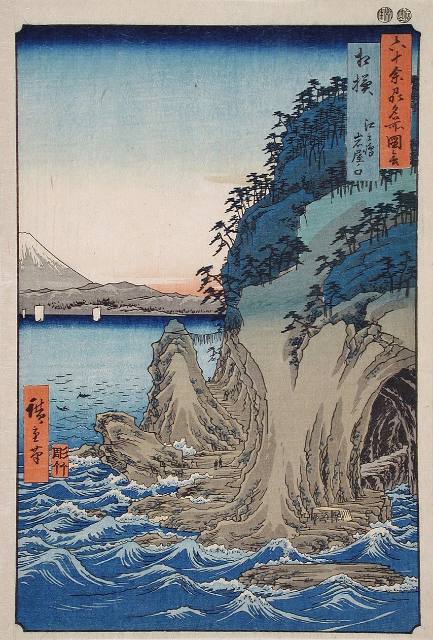 Entrada da gruta na ilha de Enoshima, na província de Sagami, número 15 de Utagawa Hiroshige