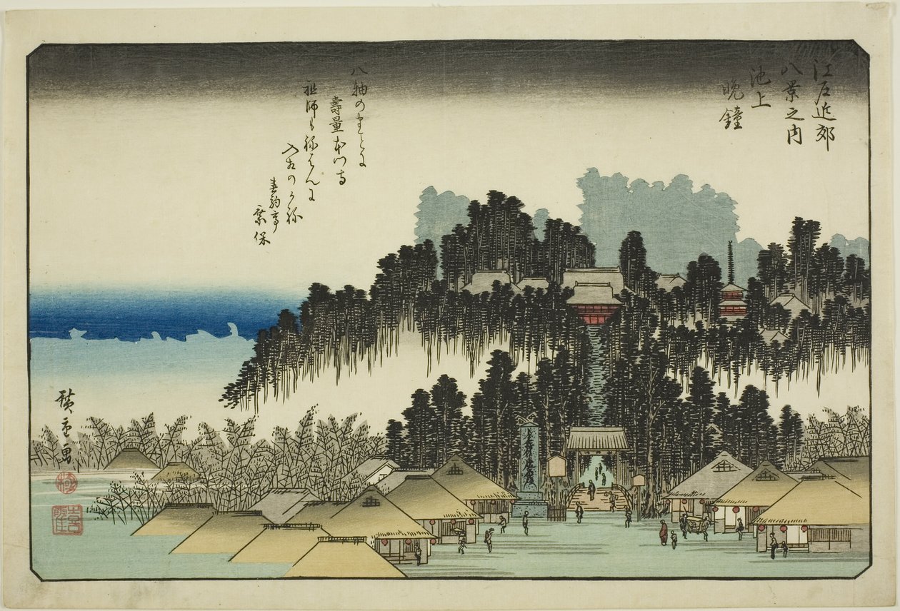 Eve people g Belle at Ikegami (placa de Ikegami), de Teserie s "English ght View member Te Environ s of Edo (out of the Eight views of the Edo safe)" de Utagawa Hiroshige