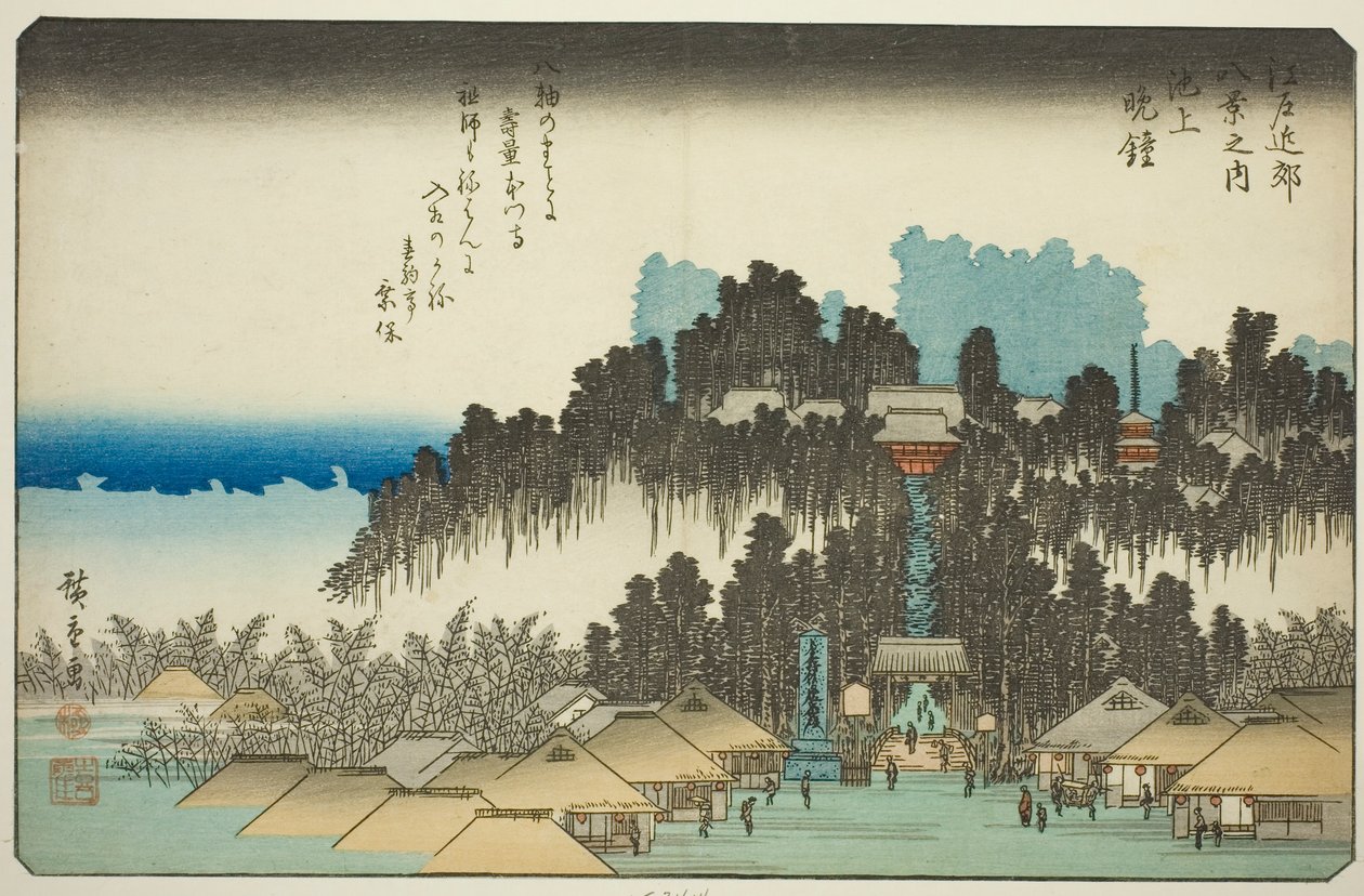 Eve people at Ikegami (lousa de Ikegami), da série ``English ght views member te environments of Edo (um of the Eight Views of Edo Bank)