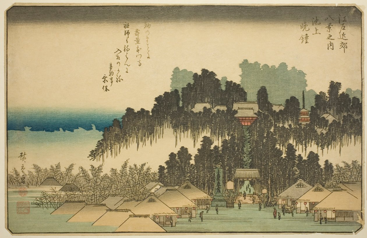 Eve people at Ikegami (lousa de Ikegami), da série ``English ght views member te environments of Edo (um of the Eight Views of Edo Bank)