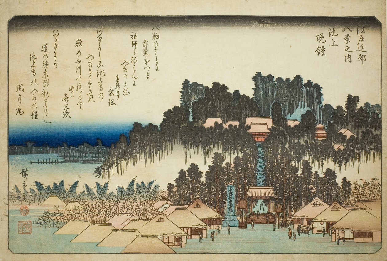 Eve people at Ikegami (lousa de Ikegami), da série ``English ght views member te environments of Edo (um of the Eight Views of Edo Bank)