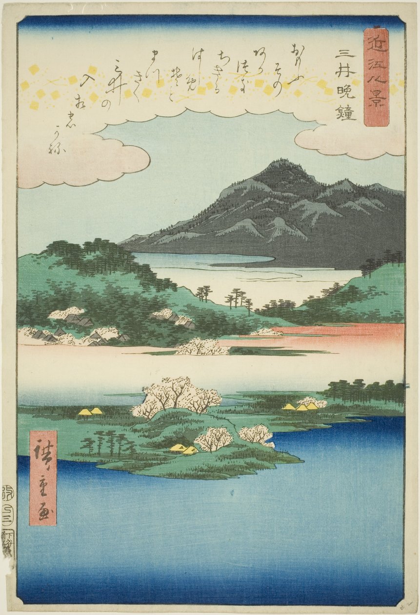Evening Bell at Mii Temple (Mii bansho), da série "Eight Views of Omi (Omi hakkei)" de Utagawa Hiroshige