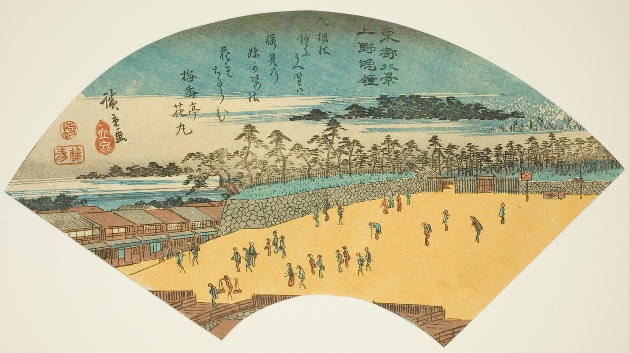 Sinos da noite em Ueno (Ueno bansho), da série "Oito Vistas da Capital Oriental (Toto hakkei)" de Utagawa Hiroshige