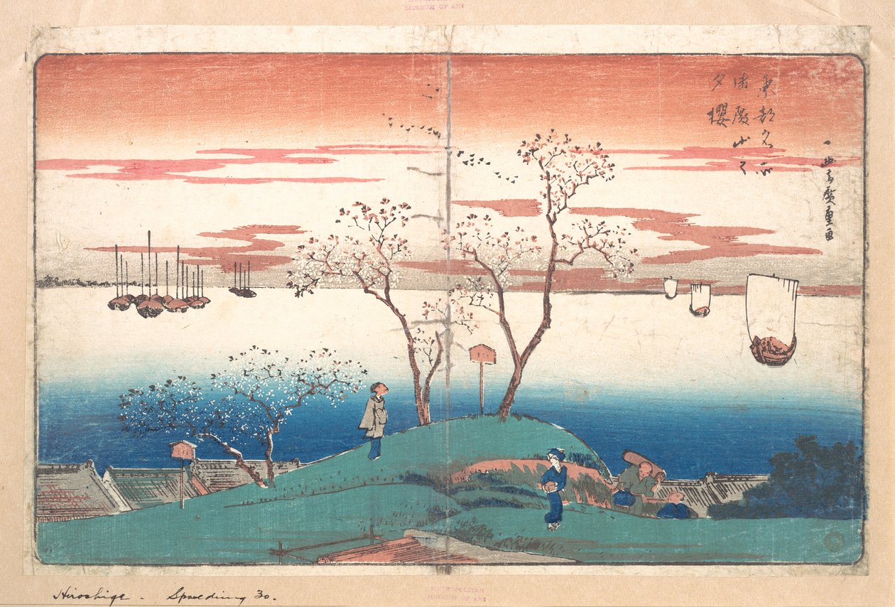 Cerejeiras ao entardecer em Gotenyama de Utagawa Hiroshige