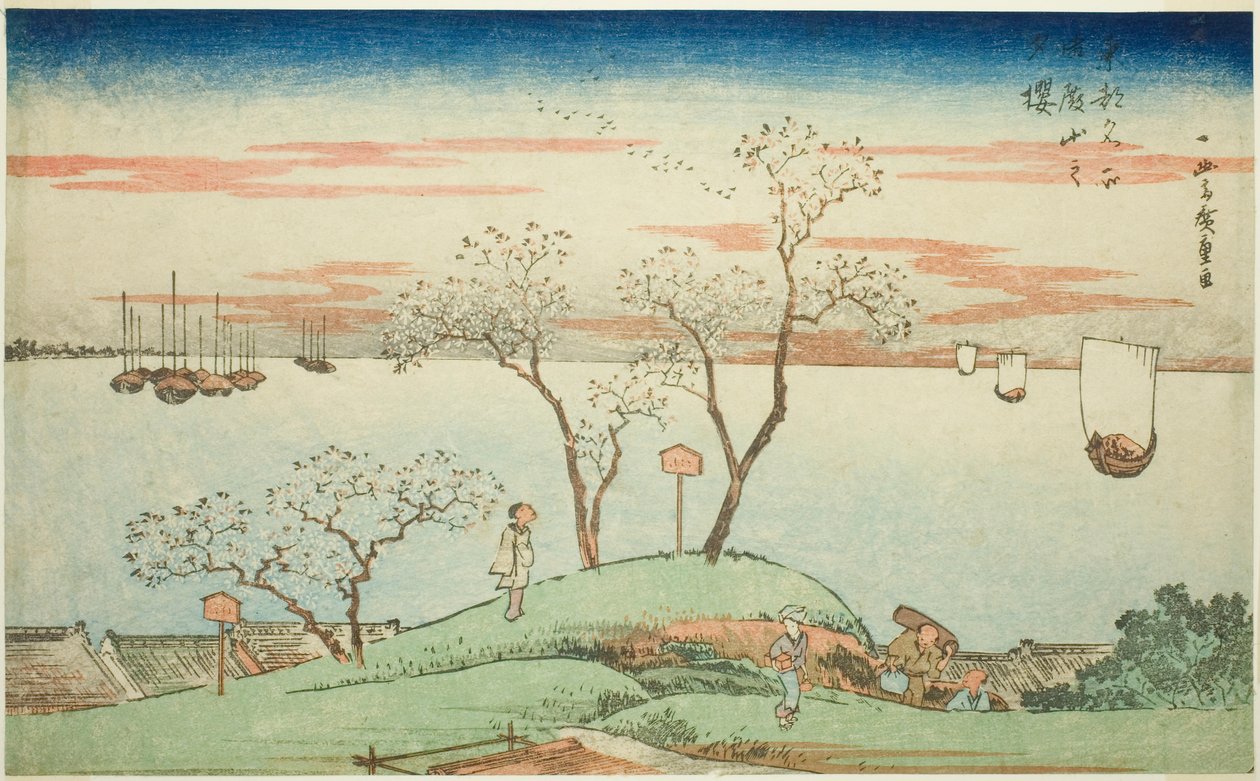 Noite de cerejeiras em Goten Hill (Gotenyama no yuzakura), da série "Famous Views of the Eastern Capital (Toto Meisho)" de Utagawa Hiroshige
