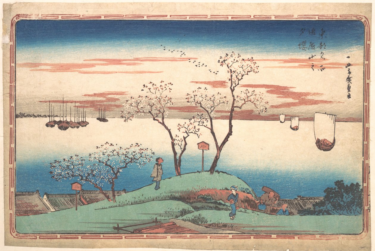 Flores de cerejeira ao entardecer em Gotenyama de Utagawa Hiroshige