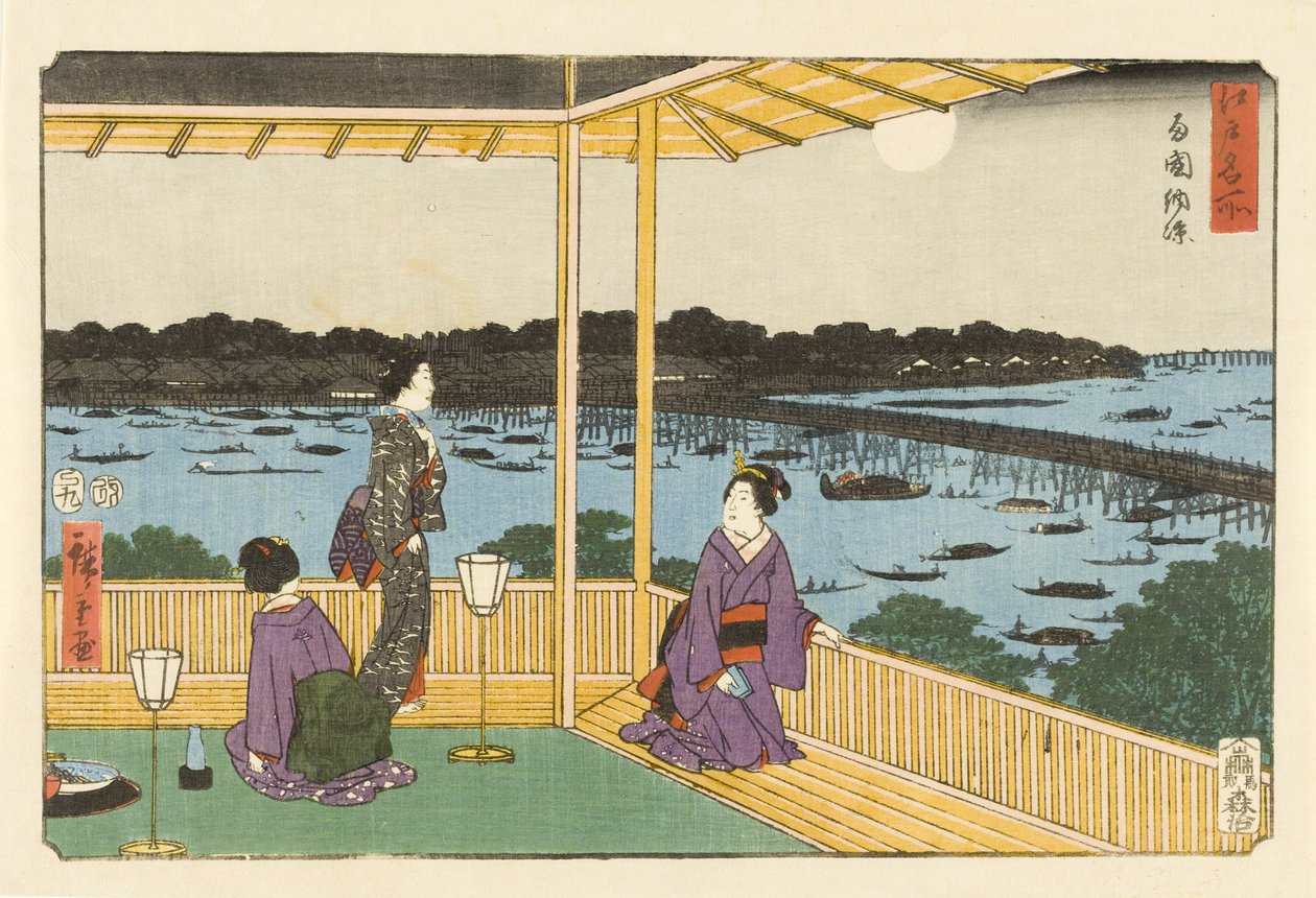 Noite fresca em Ryōgoku de Utagawa Hiroshige