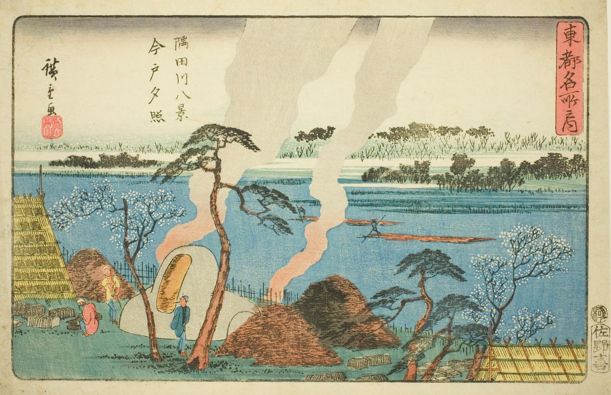 Oito Vistas do Rio Sumida (Sumidagawa Hakkei, Imado Sekisho), da série "Toto Meisho No Uchi" de Utagawa Hiroshige