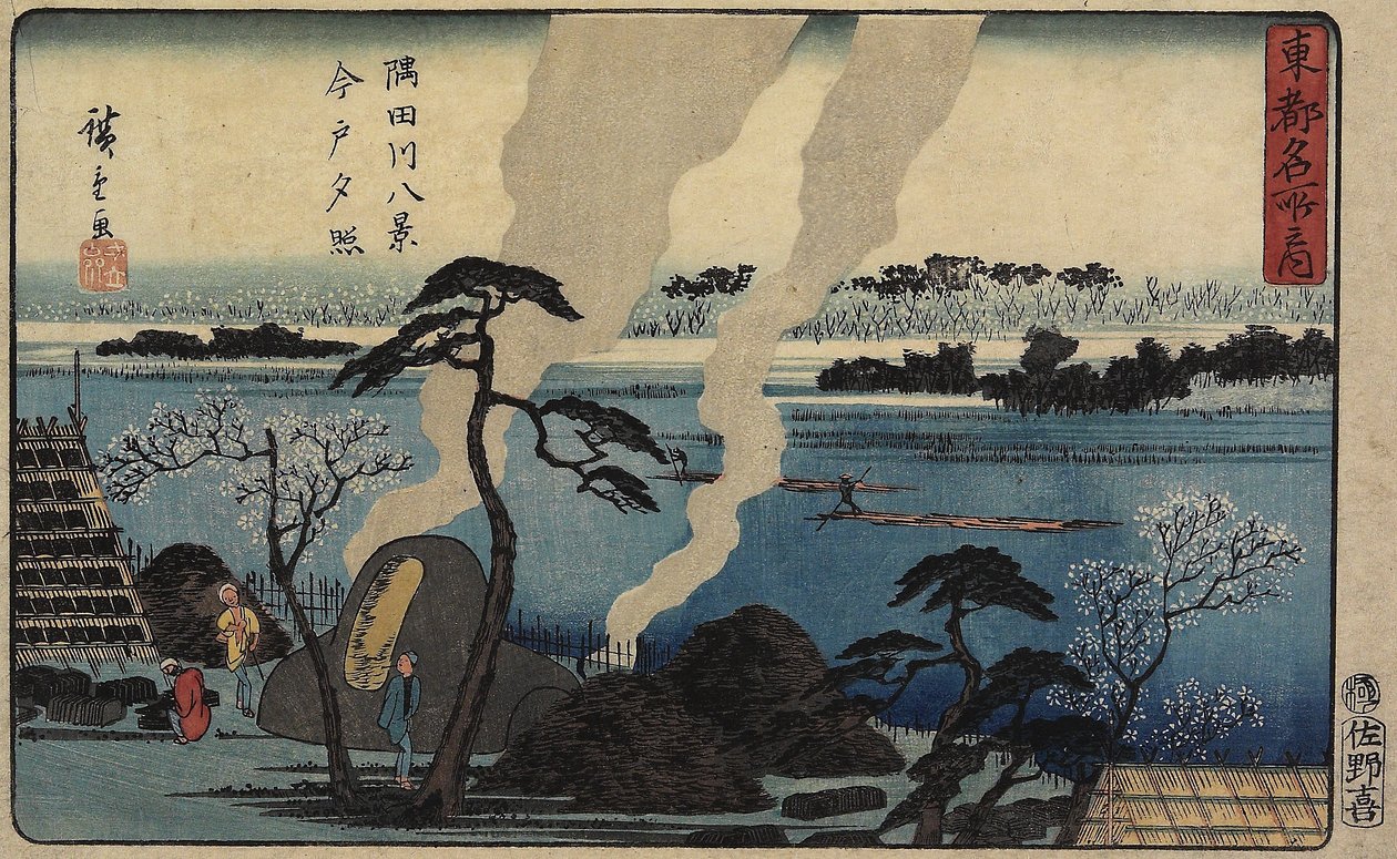 Brilho Noturno em Imado, c. 1840-1842 de Utagawa Hiroshige
