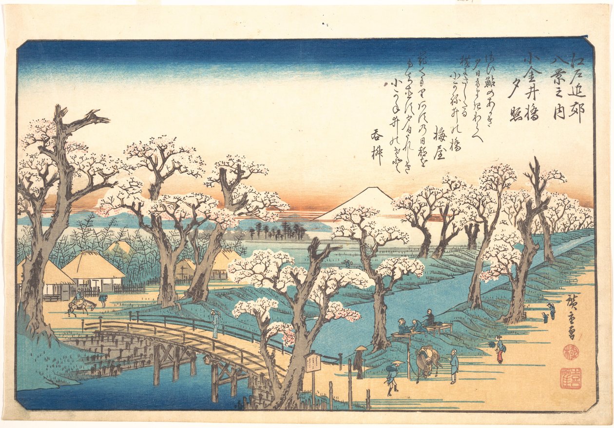 Brilho nocturno na fronteira de Koganei de Utagawa Hiroshige