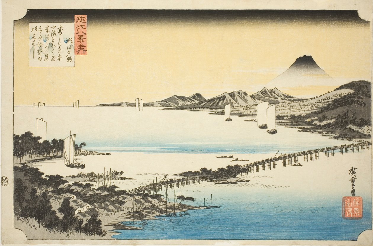 Evening Glow at Seta Bridge (Seta no sekisho), da série "Eight Views of Omi (Omi hakkei no uchi)" de Utagawa Hiroshige