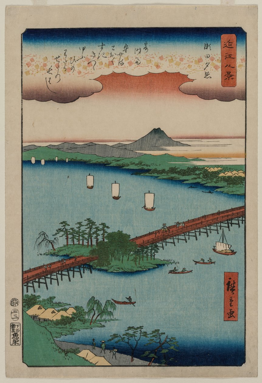 Brilho da noite em Seta, da série Oito vistas de Omi, 1857. de Utagawa Hiroshige