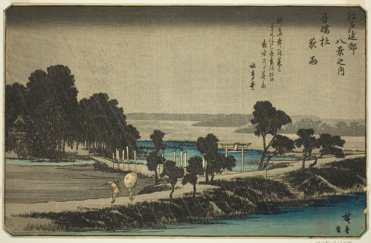 Evening Rain at Azuma Shrine (Azuma no mori yau), da série "Eight Views in the Environs of Edo (Edo Kinko hakkei no uchi)" de Utagawa Hiroshige