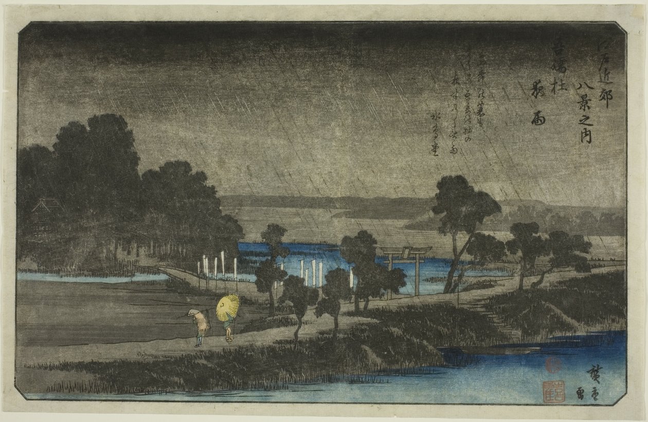 Evening Rain at Azuma Shrine (Azuma no mori yau), da série "Eight Views in the Environs of Edo (Edo Kinko hakkei no uchi)" de Utagawa Hiroshige