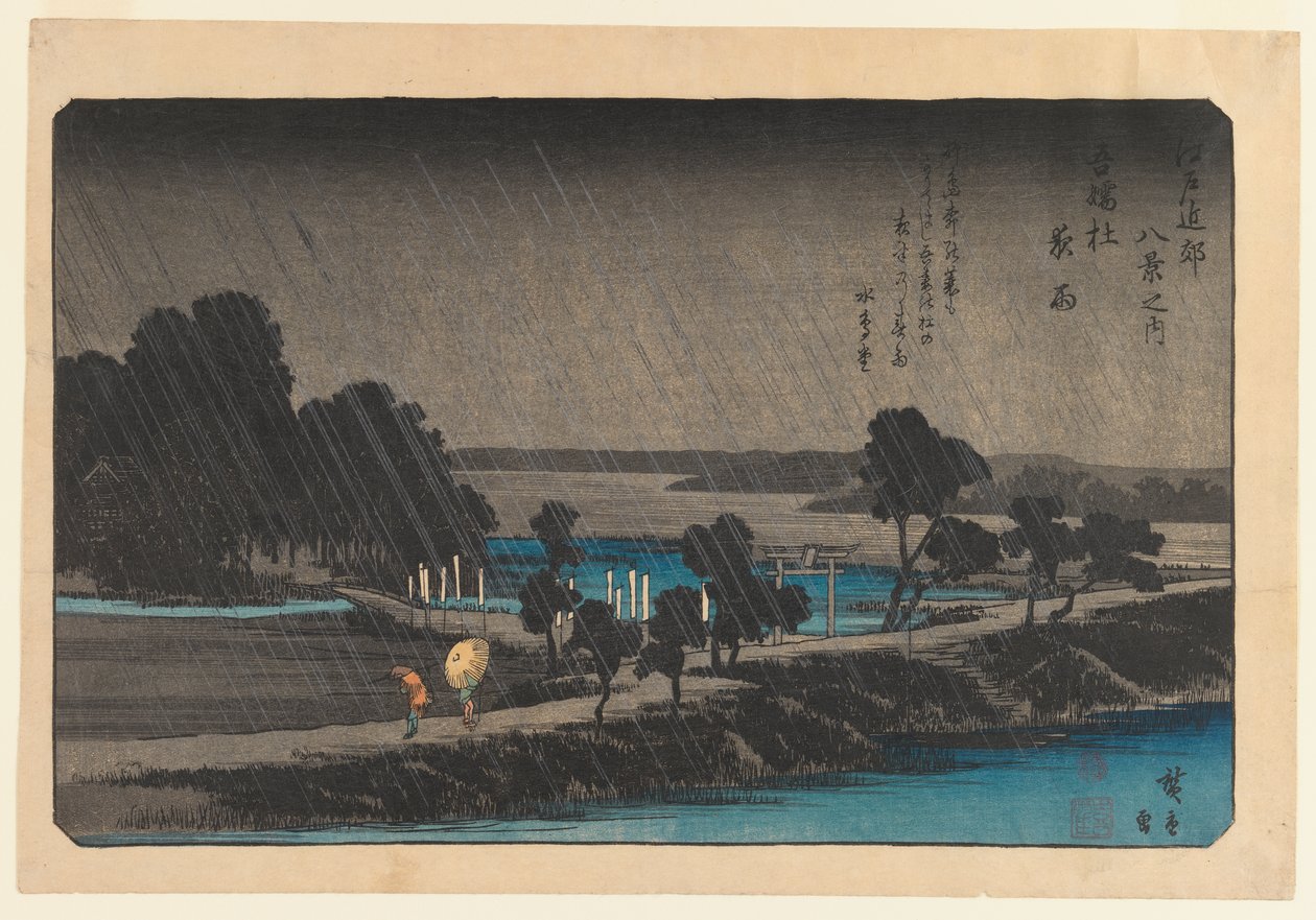 Chuva da noite em Azumi no Mori, c.1838 (impressão em xilogravura a cores) de Utagawa Hiroshige