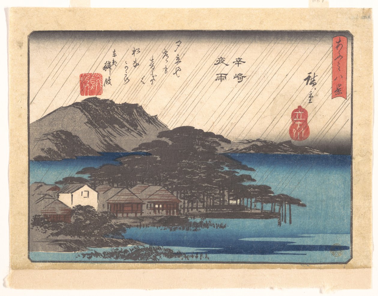 Chuva ao entardecer em Karasaki, da série Oito vistas de Ōmi (Ōmi hakkei) de Utagawa Hiroshige