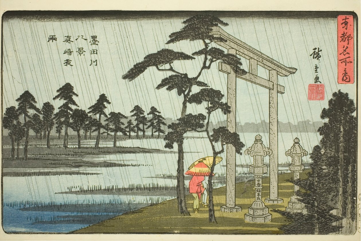 Evening Rain at Massaki, Eight Views of the Sumida River (Sumidagawa hakkei, Massaki yau), da série "Lugares Famosos na Capital Oriental (Toto meisho no uchi)" de Utagawa Hiroshige