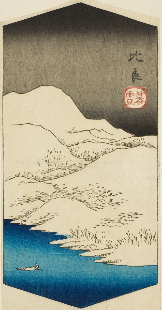 Noite de Neve em Hira (Hira bosetsu) - Noite de Neve em Hira (Hira bosetsu) de Utagawa Hiroshige