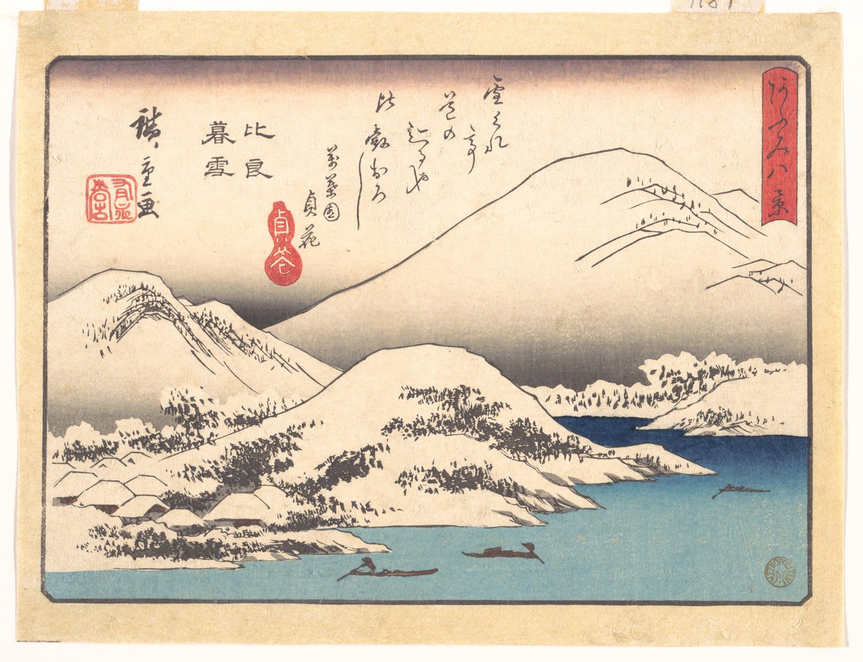 Neve ao entardecer no monte Hira, da série Oito vistas de Ōmi (Ōmi hakkei) de Utagawa Hiroshige