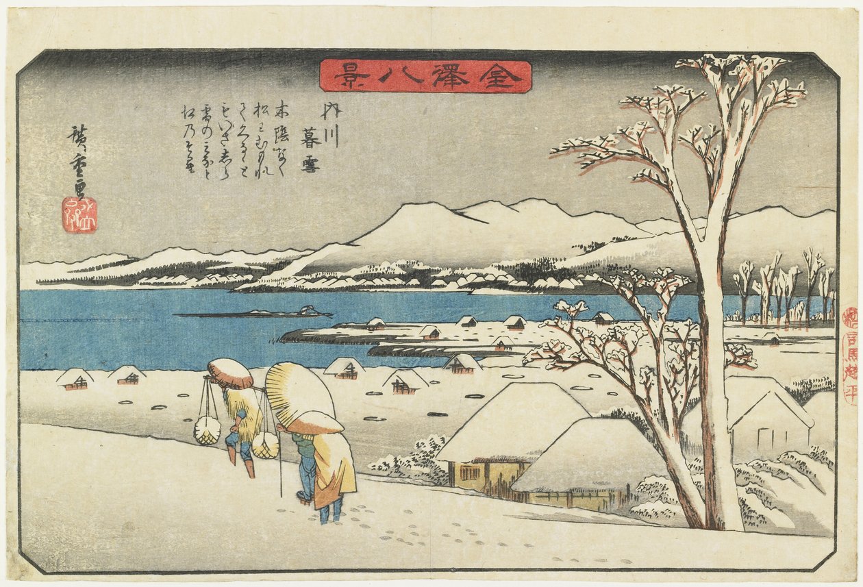 Neve da noite em Uchikawa, 1835-1836 de Utagawa Hiroshige