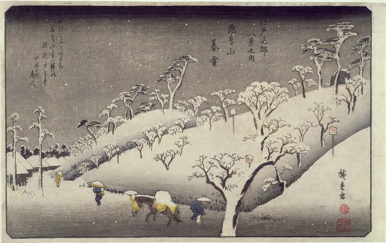 Neve da noite na montanha de Asuka, de oito vistas dos arredores de Edo, c.1838 (impressão de cor do woodblock) de Utagawa Hiroshige