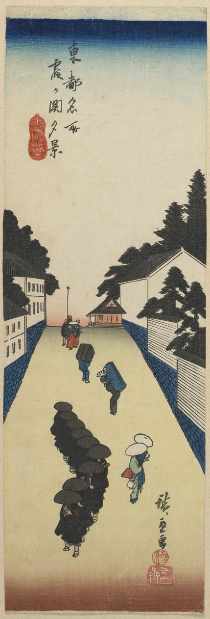 Visão noturna de Kasumigaseki, 1830-1844 de Utagawa Hiroshige