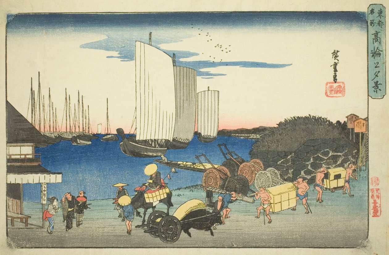 Vista noturna de Takanawa (Takanawa no yukei), da série "Lugares Famosos na Capital Oriental (Toto meisho)" de Utagawa Hiroshige