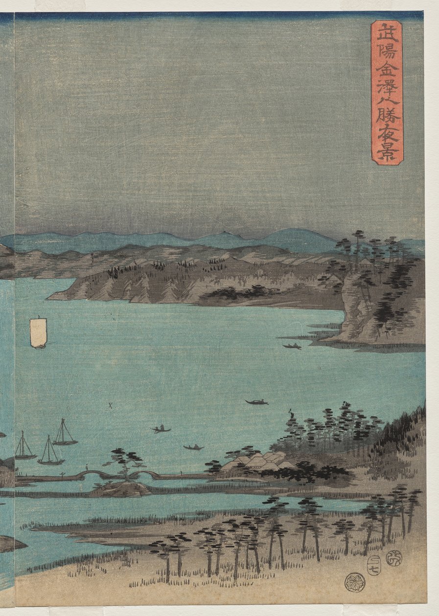 Vista noturna dos oito lugares famosos perto de Kanazawa sob lua cheia na província de Musashi de Utagawa Hiroshige